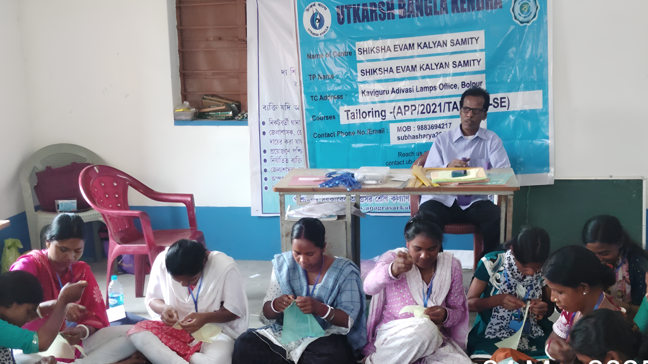 Slide Background Image